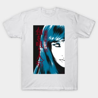 The Vampire Doll Movie Art T-Shirt